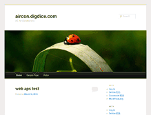 Tablet Screenshot of aircon.digdice.com